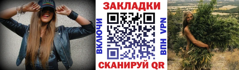 Купить наркотик аптеки Кемерово Cocaine  АМФЕТАМИН  А ПВП  ГАШ  Мефедрон 