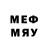 MDMA молли losthighway66