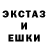 Экстази VHQ Vlad Darer