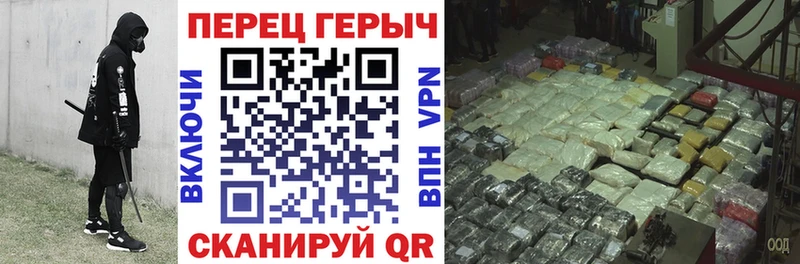 наркотики  Кемерово  Героин гречка 