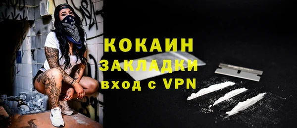 гидропоника Бугульма