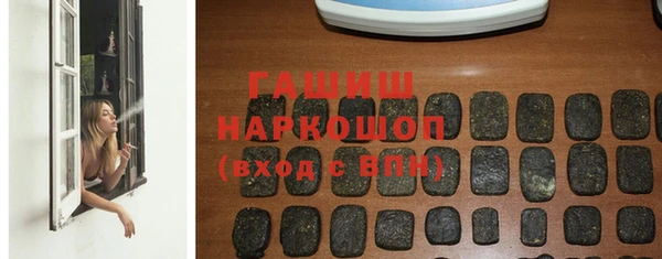 ешки Белоозёрский
