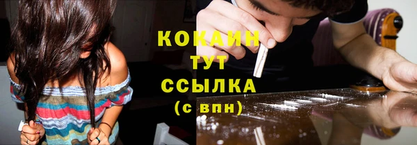 мет Беломорск