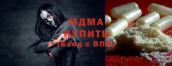 кокаин колумбия Белокуриха