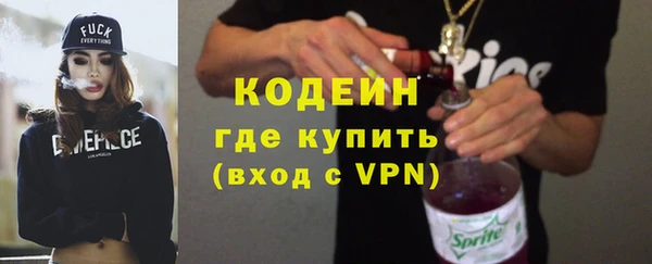 гидропоника Бугульма