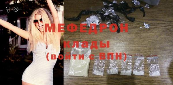 гидропоника Бугульма