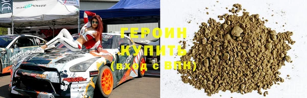 гидропоника Бугульма