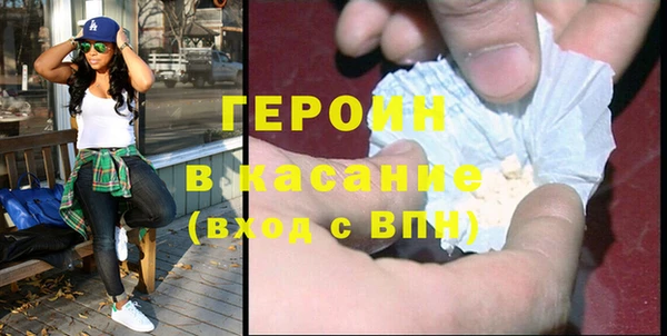 гидропоника Бугульма