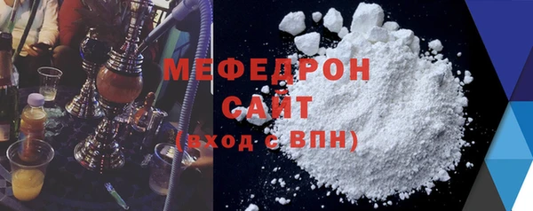 гидропоника Бугульма