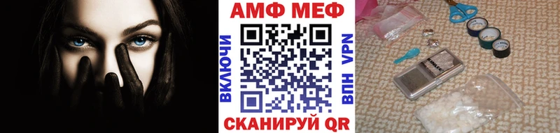 цены   Кемерово  Метамфетамин мет 